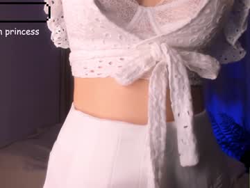 webcam girl amandamedrano live cam image #4152846