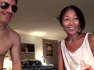 webcam couple howfunwouldthatbe live cam image #2117952