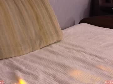 webcam girl katyskinny live cam image #6786241