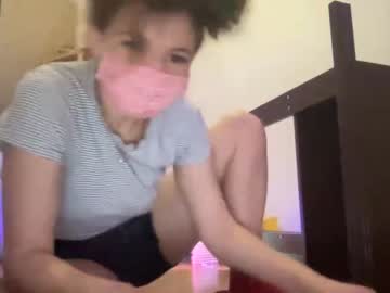 webcam girl mtn_dew_queen live cam image #199408