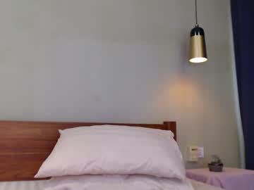 webcam girl hersheys_aran live cam image #2698740
