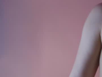 webcam girl pinkncrazy live cam image #3271681
