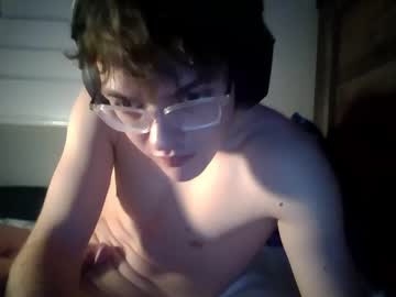 webcam man ghowostie live cam image #7031827