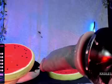 webcam girl kkole17 live cam image #4062863