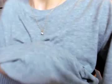webcam girl mary_marlow live cam image #3239753