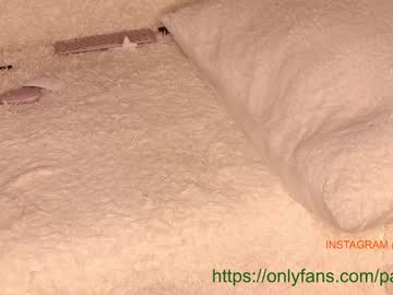 webcam girl patry333 live cam image #879574