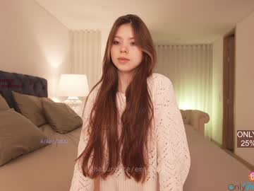 webcam girl emma_lu1 live cam image #1539704