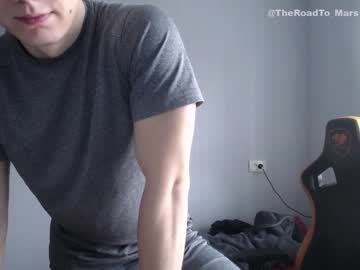 webcam man theroadtomars live cam image #1621771