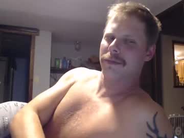 webcam man lancehardin live cam image #5495411