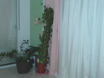 webcam girl artisteerotique live cam image #1510027