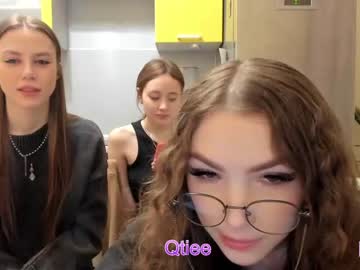 webcam girl 1i1ypa1mer live cam image #6155279