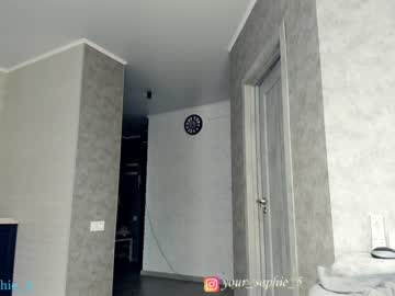 webcam girl sophie_5 live cam image #1276498