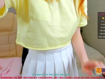 webcam girl cindy_coy live cam image #370836