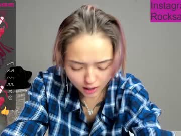 webcam girl rocksalana live cam image #2886350