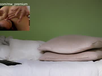 webcam girl miiiawallace live cam image #716979