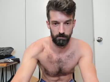 webcam man kennykyle live cam image #355838
