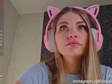 webcam girl queenafina live cam image #3130618