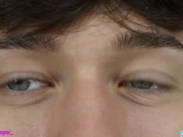 webcam man tommyjoyer live cam image #3435812