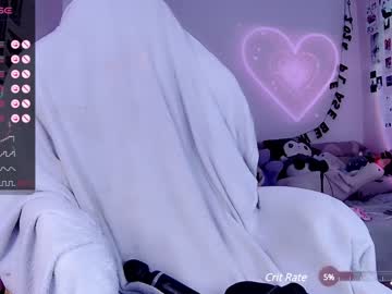 webcam girl _b_a_n_s_h_e_e_ live cam image #6149579