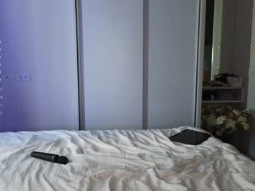 webcam girl a_p_p_l_e live cam image #5691773