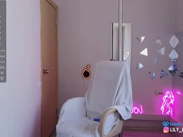 webcam girl lily_ewing live cam image #5117991