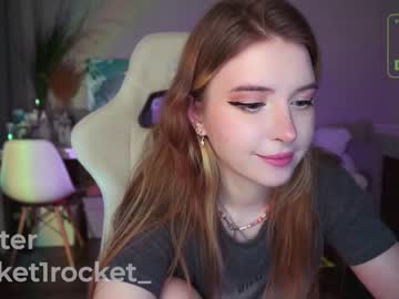 webcam girl pocketrocket_ live cam image #6479090