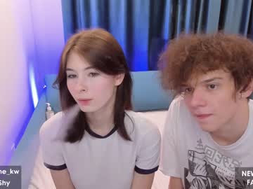 webcam girl kimwaynekw live cam image #2745437