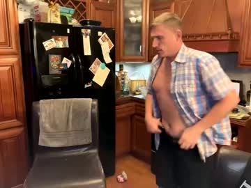 webcam man curiousboy7k live cam image #5085976