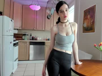 webcam girl neon_felix live cam image #1695245