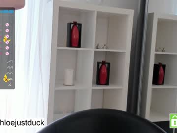 webcam couple beverlyvega live cam image #4045239