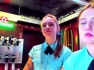 webcam couple dirtypub live cam image #926509