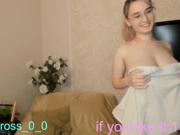 webcam couple melissasimon live cam image #3240385