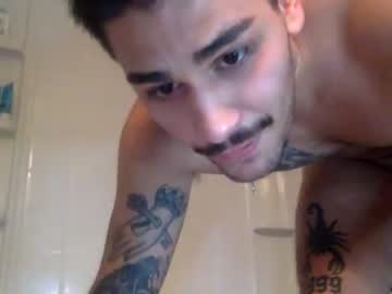 webcam man suaveces live cam image #966959