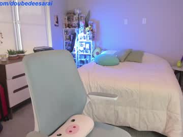 webcam girl doubedeesarai live cam image #3956321