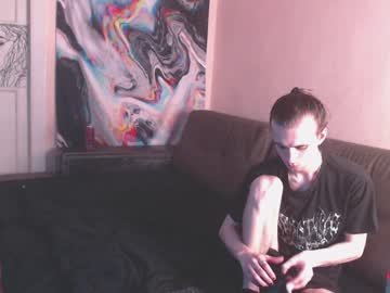 webcam couple dealerslat live cam image #1432823