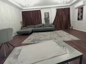 webcam girl ehotlovea live cam image #1674619