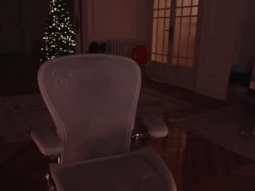 webcam girl mila_ live cam image #5892988