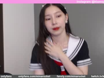 webcam girl minarocket_ live cam image #2291812