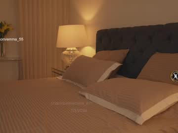 webcam girl emma_lu1 live cam image #6555859