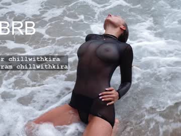 webcam girl chillwithkira live cam image #3575989