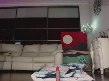 webcam girl sigmasian live cam image #5497441