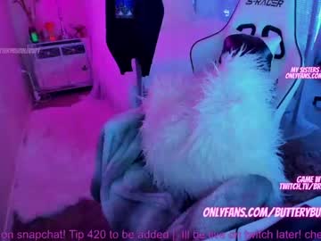 webcam girl butterybubblebutt live cam image #1632332