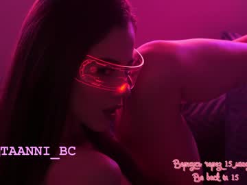 webcam girl taanni_bc live cam image #3837999
