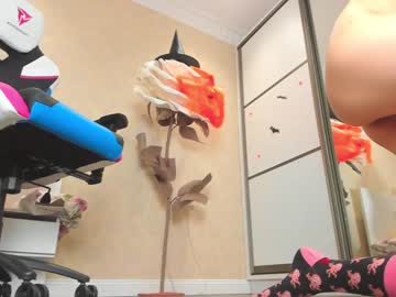 webcam girl cherrypie_01 live cam image #3050038