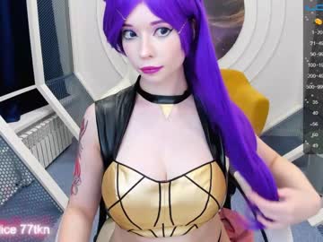 webcam girl arikajoy live cam image #3359597