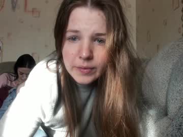 webcam couple your_madhurricane live cam image #320676