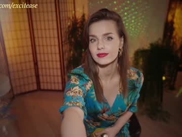 webcam girl excitease live cam image #6991622