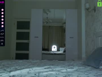 webcam girl fallen_angel_18 live cam image #2070052