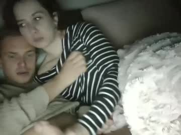webcam couple qtie527 live cam image #7081497