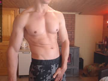 webcam man coach_paul live cam image #1471620